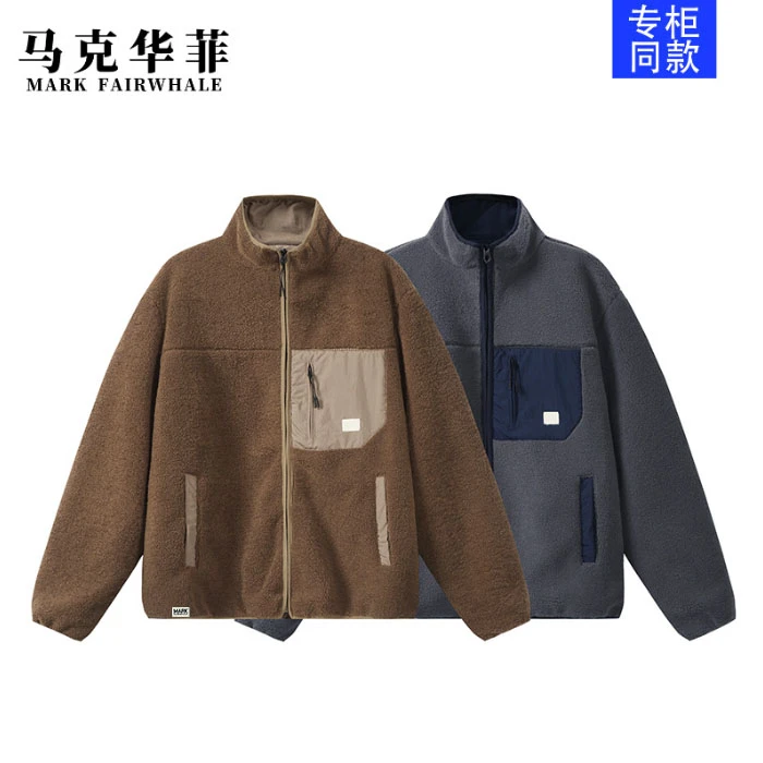 马克华菲百搭2025春秋羊羔毛夹克外套 男女同款