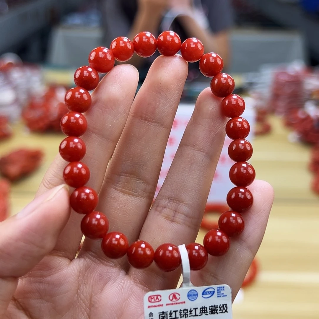 南红玛瑙多样性发一，卡7mm➕未镶嵌