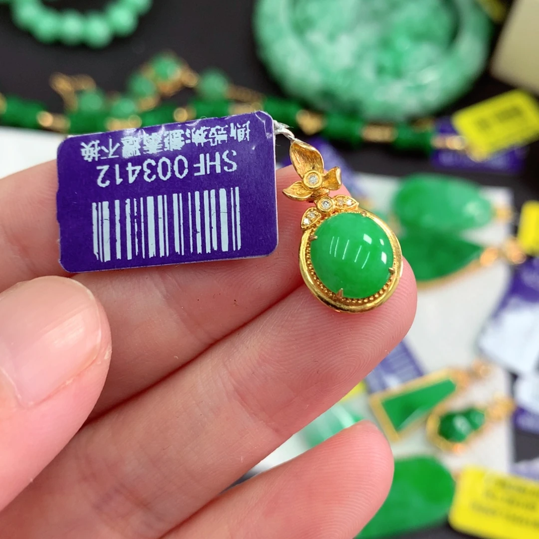 吊坠(不含链)18K金镶嵌翡翠