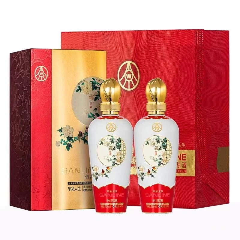 华彩人生【清仓】500ml*1 礼盒装宴请送礼优选52度