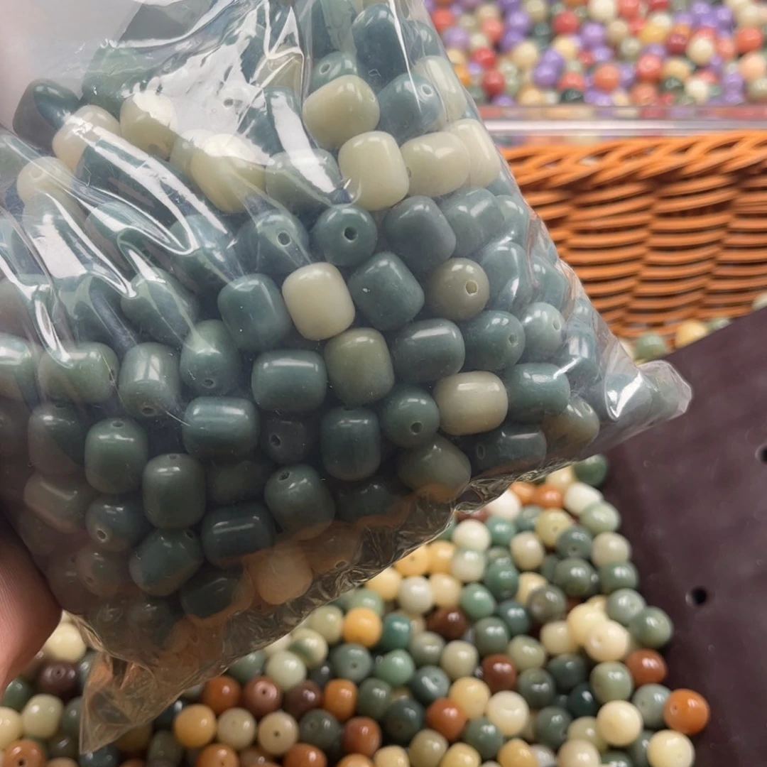 【闪购商品】白玉菩提吊坠a10/30+20颗年糕