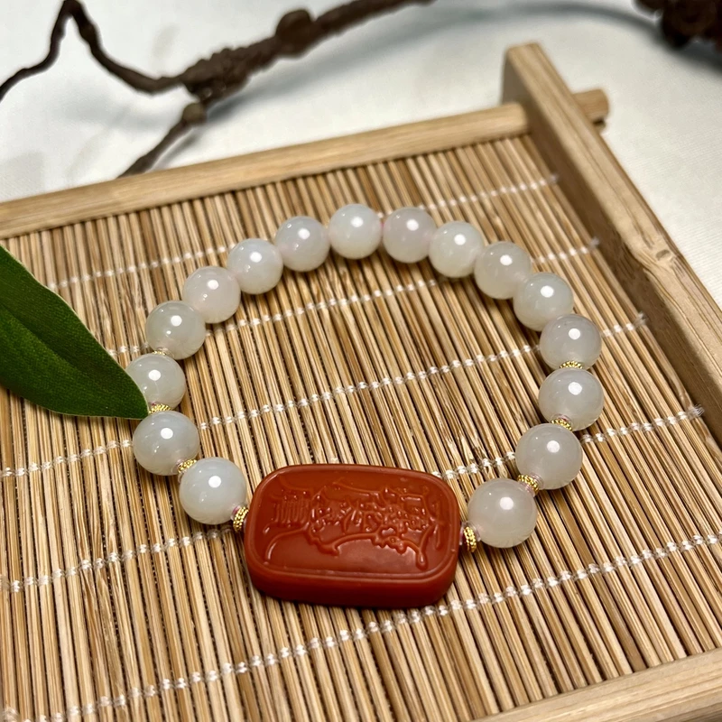 藕粉0.7南红太太牌AZB0603单圈手串