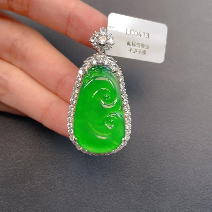 翡翠银S925镶嵌吊坠(不含链)