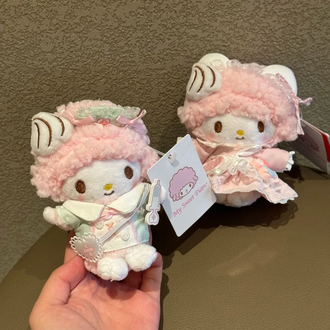 正版三丽鸥小羊piano必爱诺护士包挂件毛绒玩偶车钥匙扣挂饰礼物