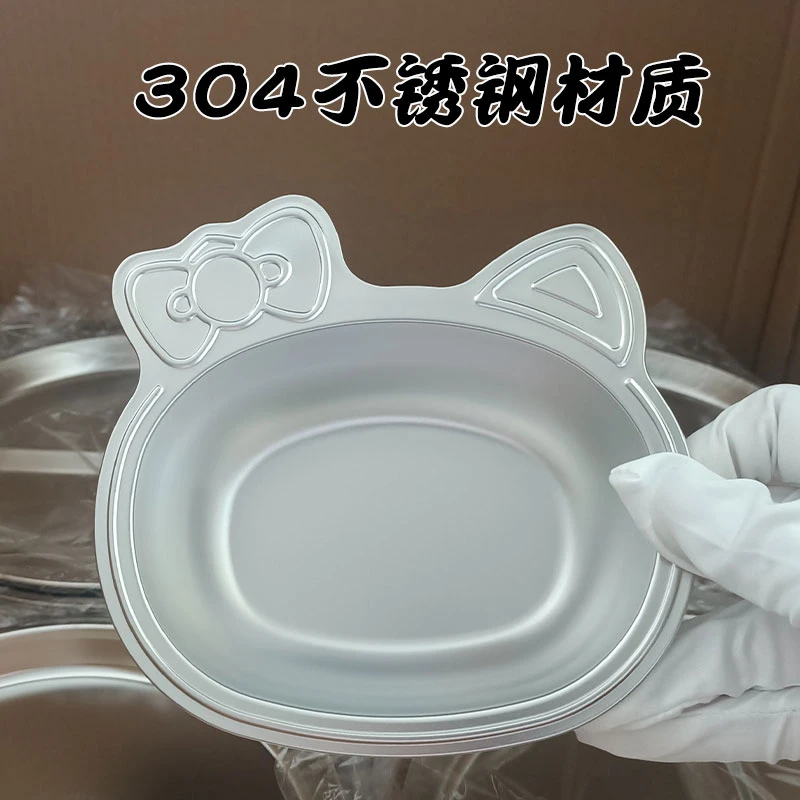 304不锈钢可爱碗个人专用上班水果碗碗家用2025新款高颜值甜品碗