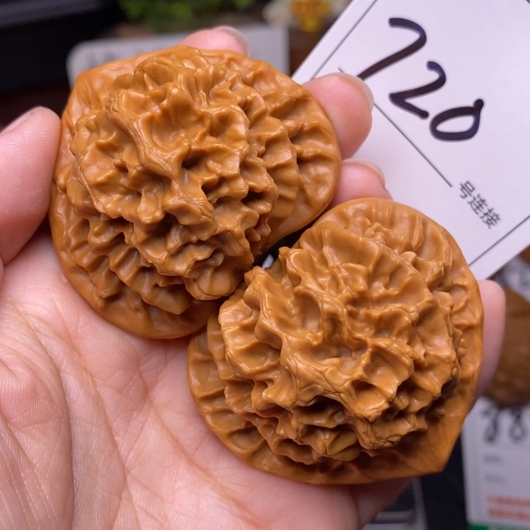 把件文玩核桃720帝王5.1
