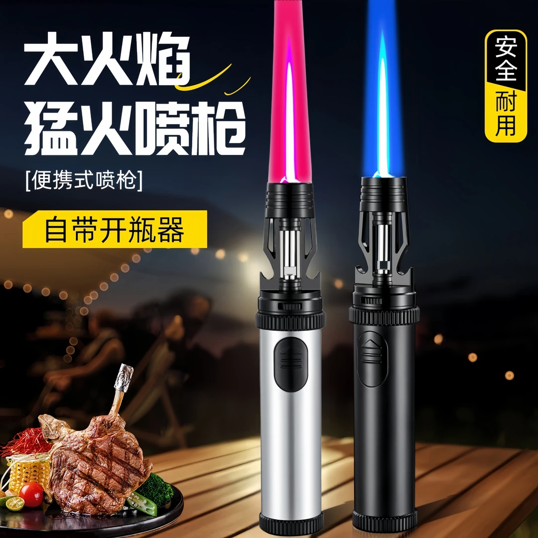 雷神二代户外露营充气点火器小型焊枪直冲大火焰可烧猪毛点碳防身