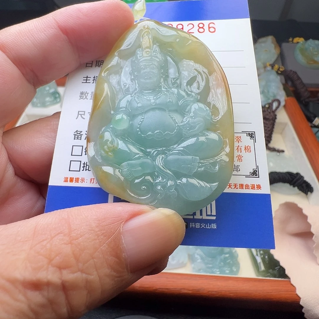 翡翠未镶嵌颈饰缅甸翡翠