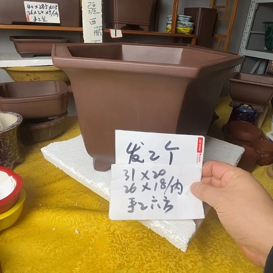 高***瞩宜兴紫砂花盆二个