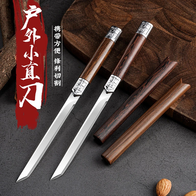 不锈钢小直刀便携锋利高硬度户外露营厨房削皮多功能水果刀