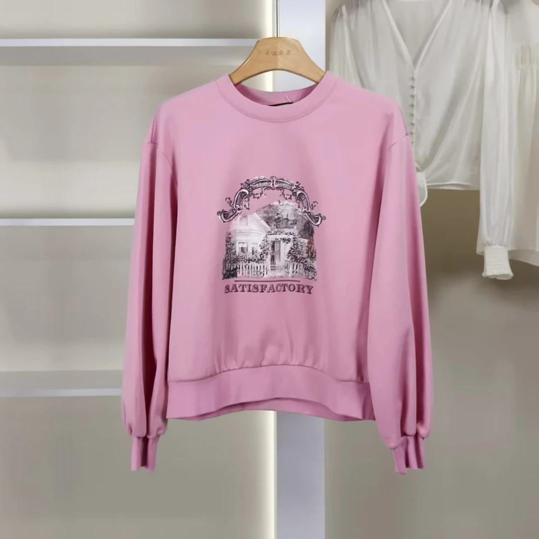 麦迪尚品【丽DS】50904208 简约时尚长袖卫衣春季女装专柜撤柜