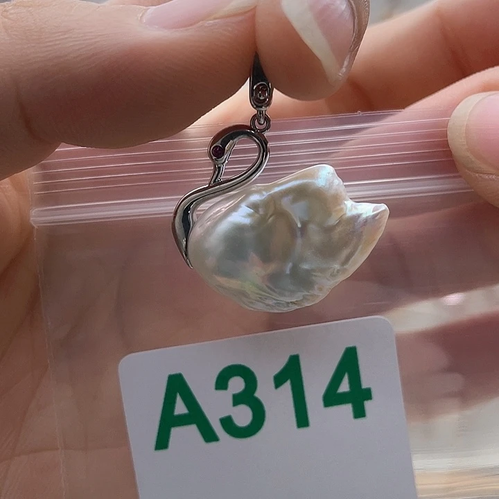 未镶嵌淡水珍珠天然珍珠。  漏 漏 漏