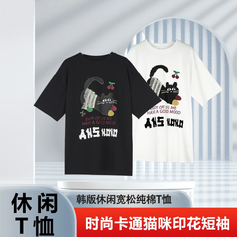 JY4TXC43990春夏新款宽松ins风设计感卡通时尚猫咪印花短袖T恤女