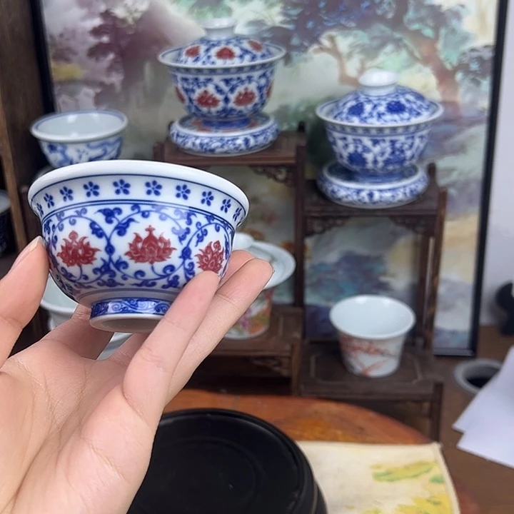 杯子陶缠枝莲釉里红小压手