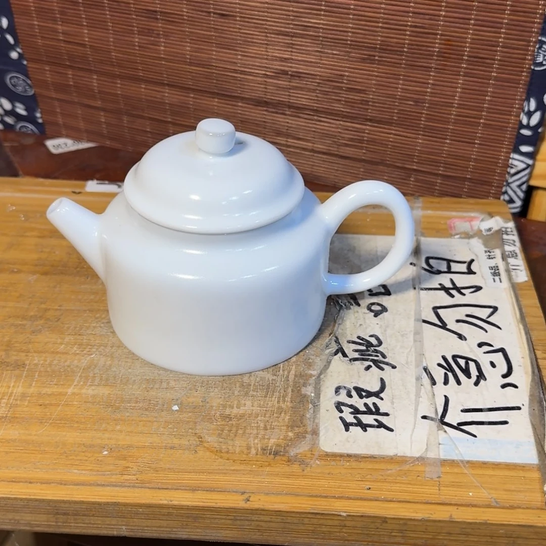 微瑕疵介意勿拍陶瓷器皿A139