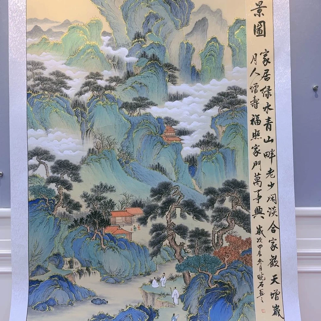 【闪购商品】国画书法作品欣赏，书法作品欣赏，书法作品