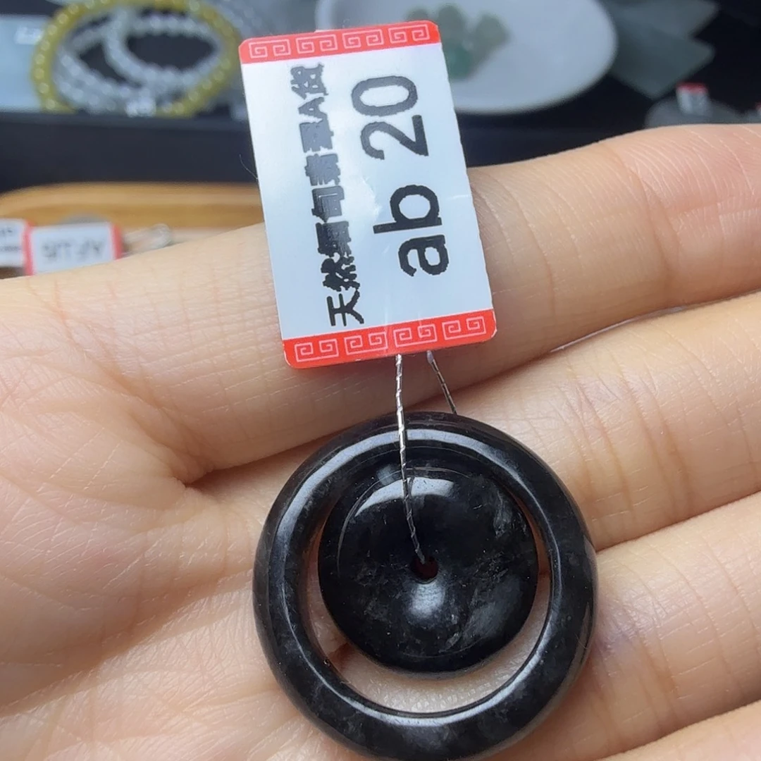 翡翠未镶嵌颈饰天然缅甸翡翠A货