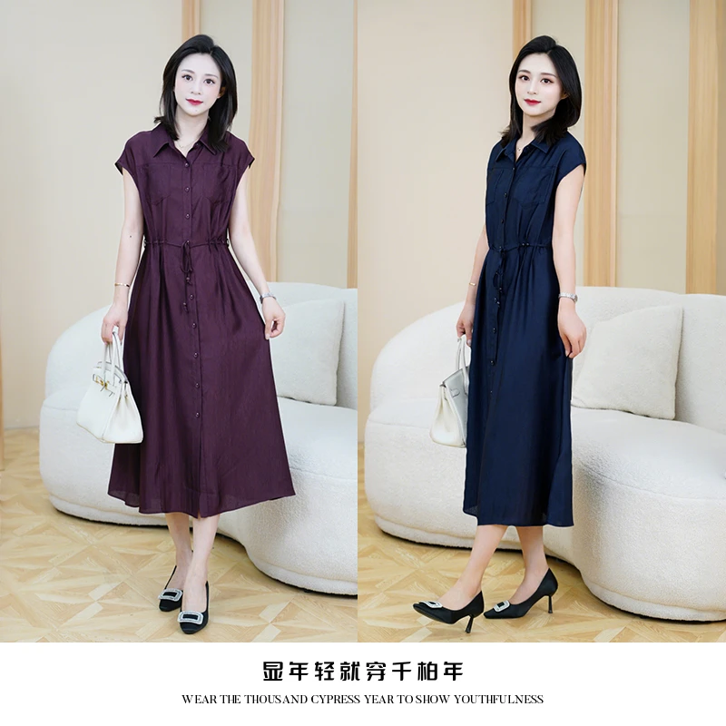 千柏年【小城故事】新款时尚小飞袖收腰百搭连衣裙C2723
