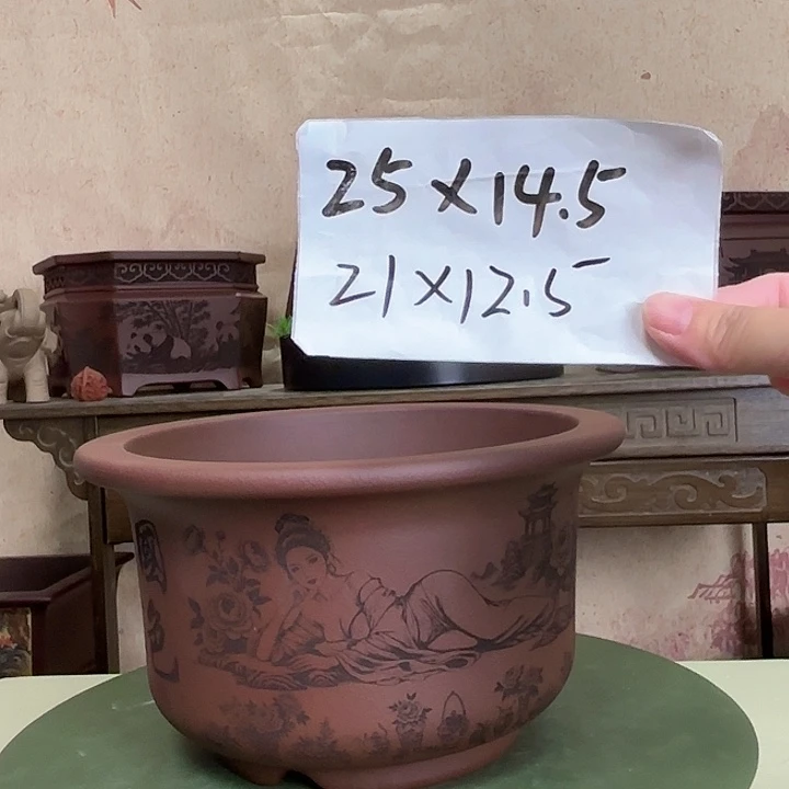 紫砂花盆国色天香