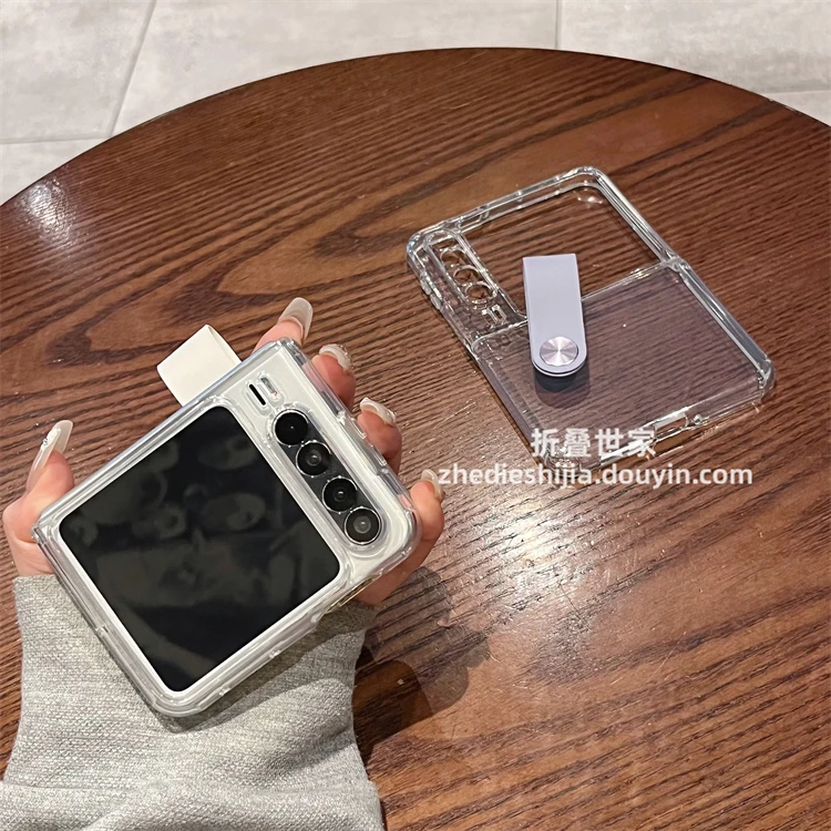 适用华为Purax手机壳新款Pura x阔折叠屏透明手腕带软硅胶保护套