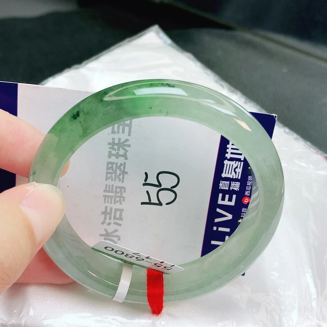 翡翠手镯未镶嵌缅甸天然A货翡翠手镯