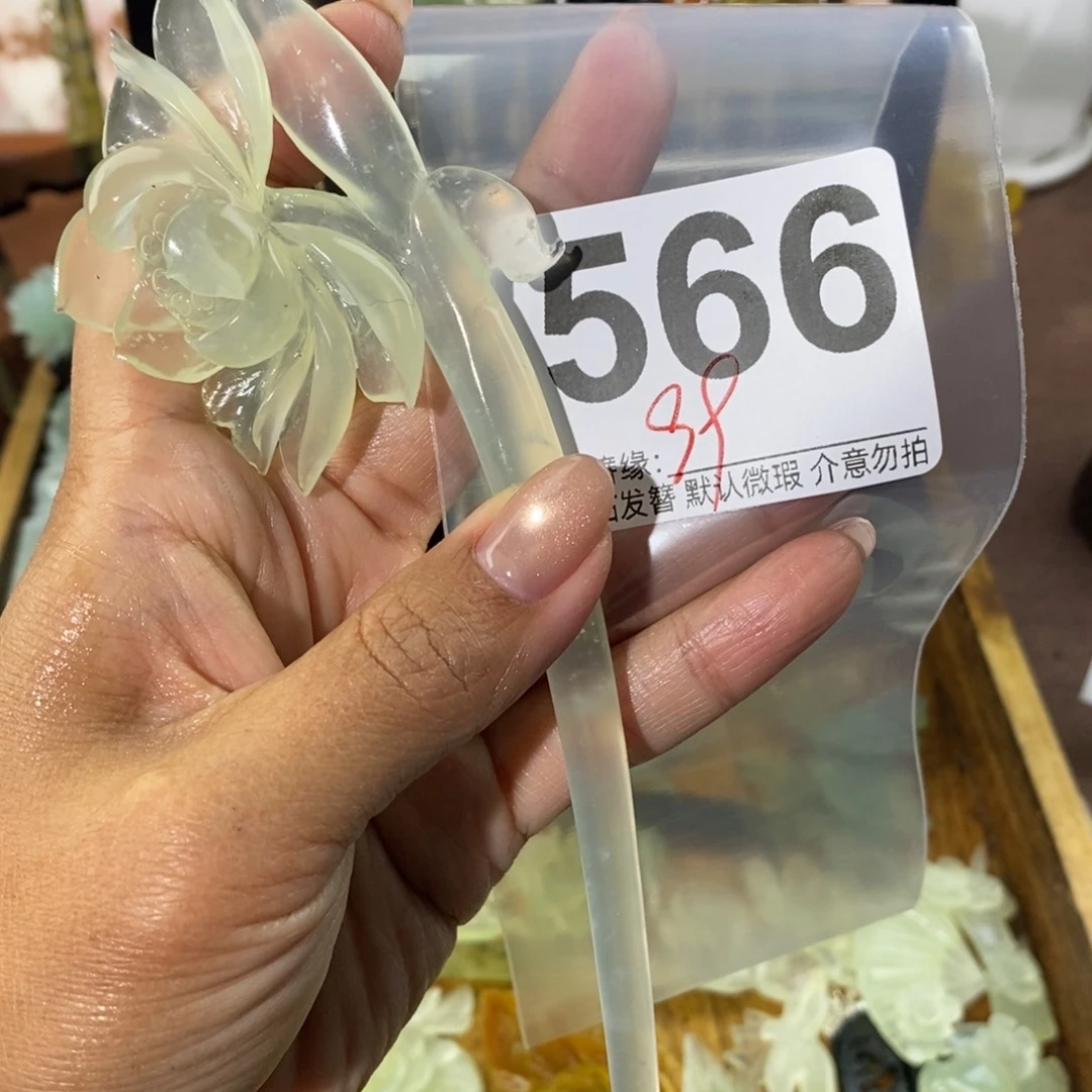 `***蛇纹石玉未镶嵌发饰