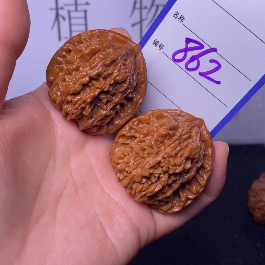 文玩核桃把件862/40四座楼