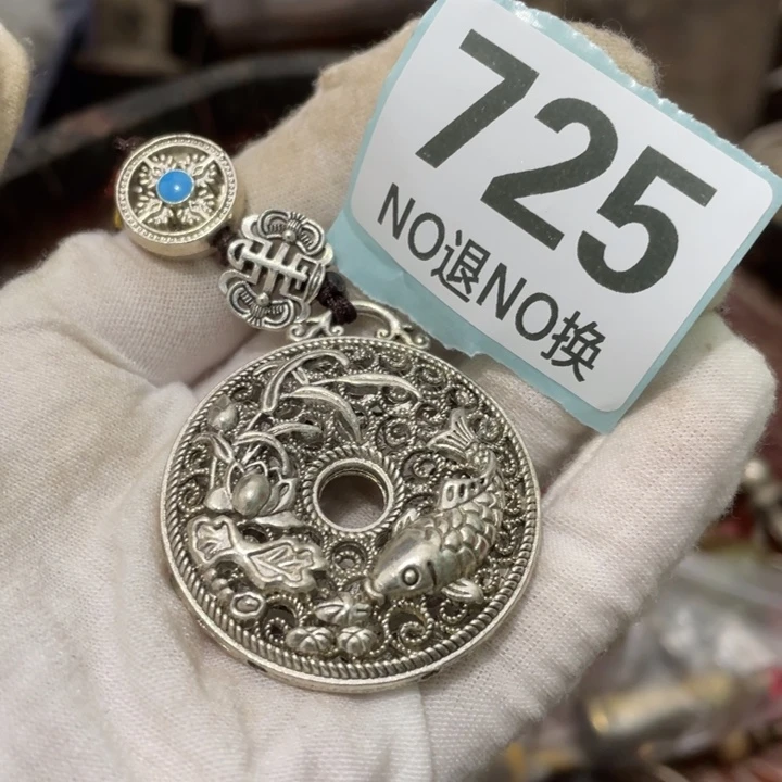 用***1陶瓷火爆火爆火爆