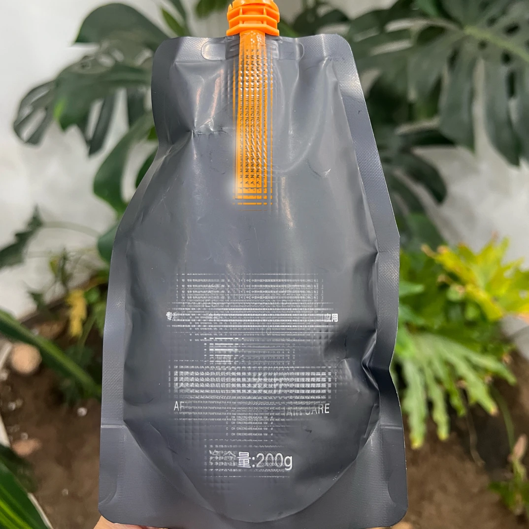 线下沙龙专供款烫染后焦发护理 拍一发三