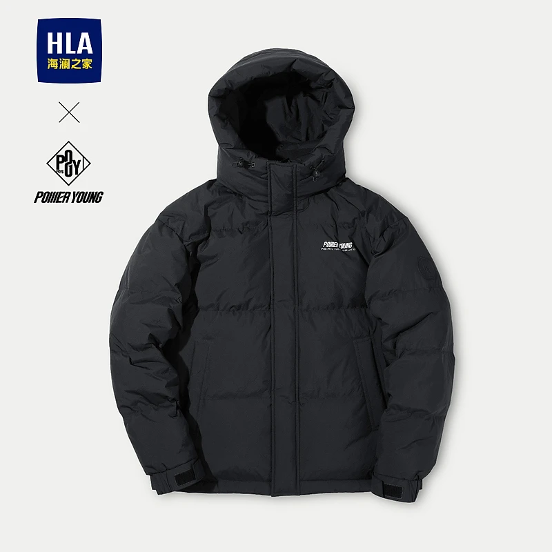 【保暖鸭绒】HLA海澜之家23冬新抽绳连帽男羽绒服HWRAW4Y019A