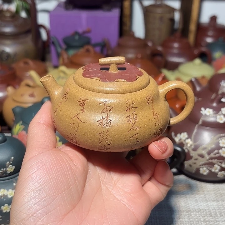 紫砂茶壶原矿宜兴紫砂