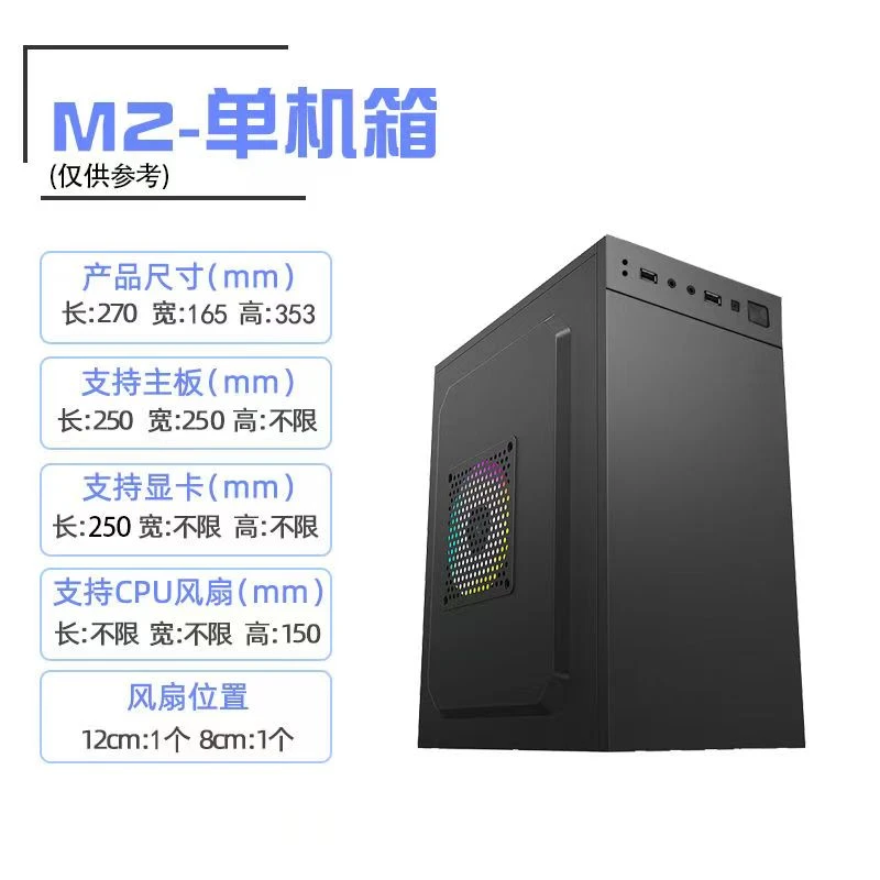 准新品  E52673v3梦幻大话问道多开视频处理渲染图片腾讯全家桶