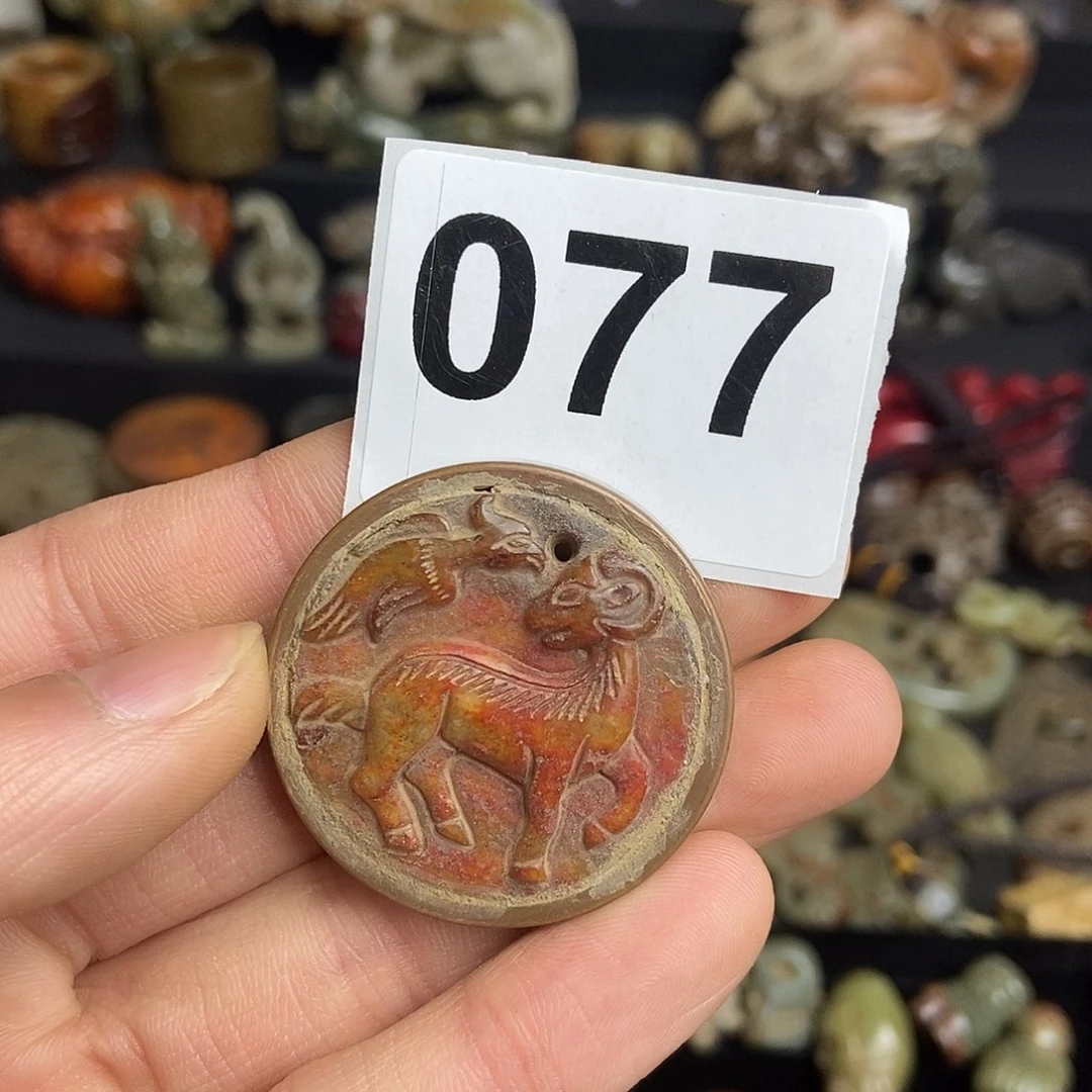 和田玉（糖玉）饰品未镶嵌