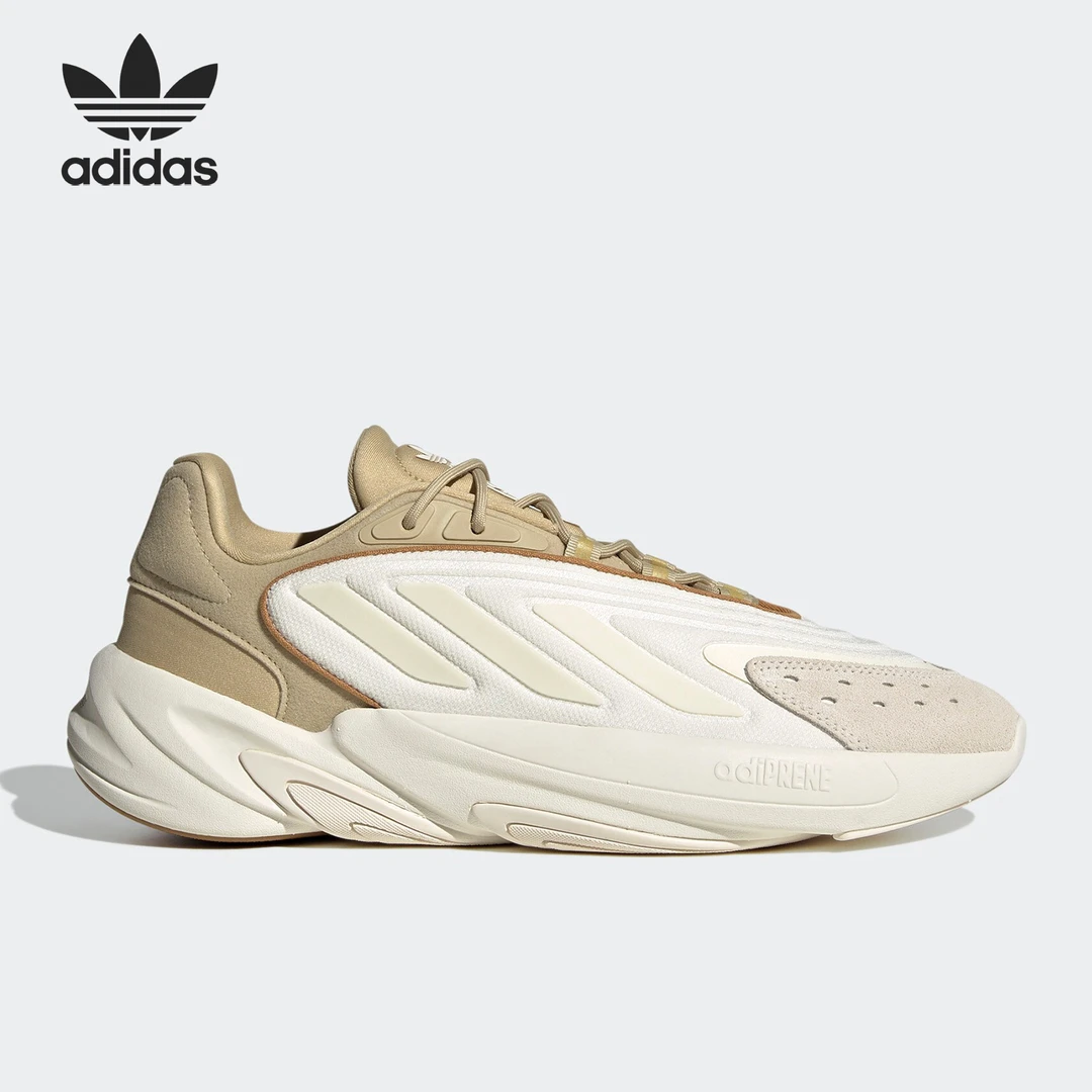 Adidas/阿迪达斯正品三叶草男女款经典复古缓震老爹鞋鞋子JS3032