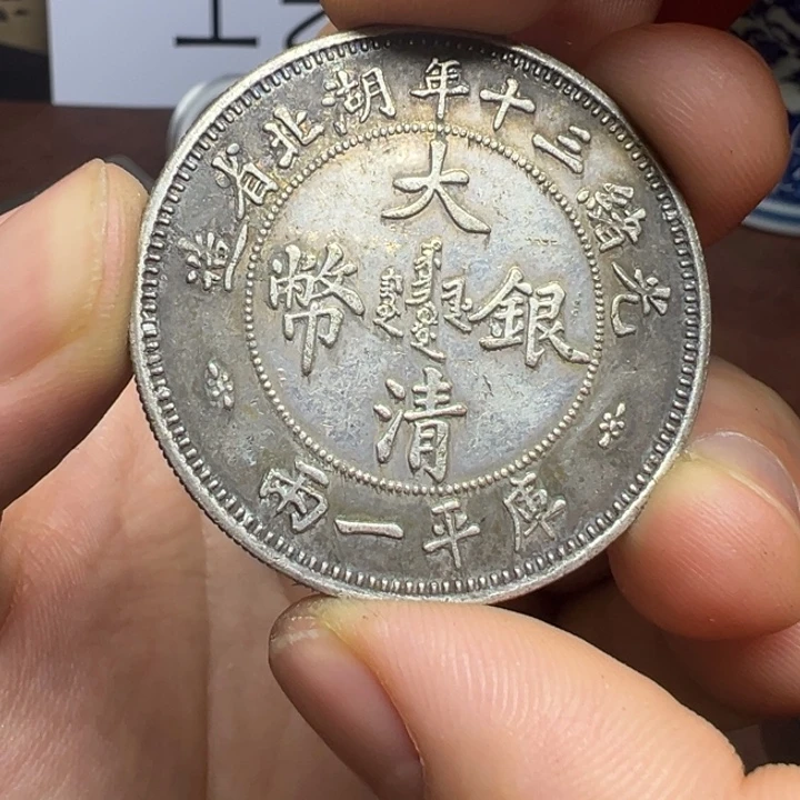 （一家甄选）复古  精美能吹响可吸翻工艺品摆件