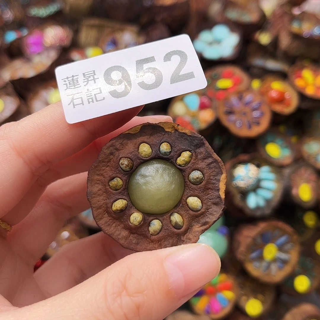 漫***妙核桃木/黑胡桃（胡桃木）952