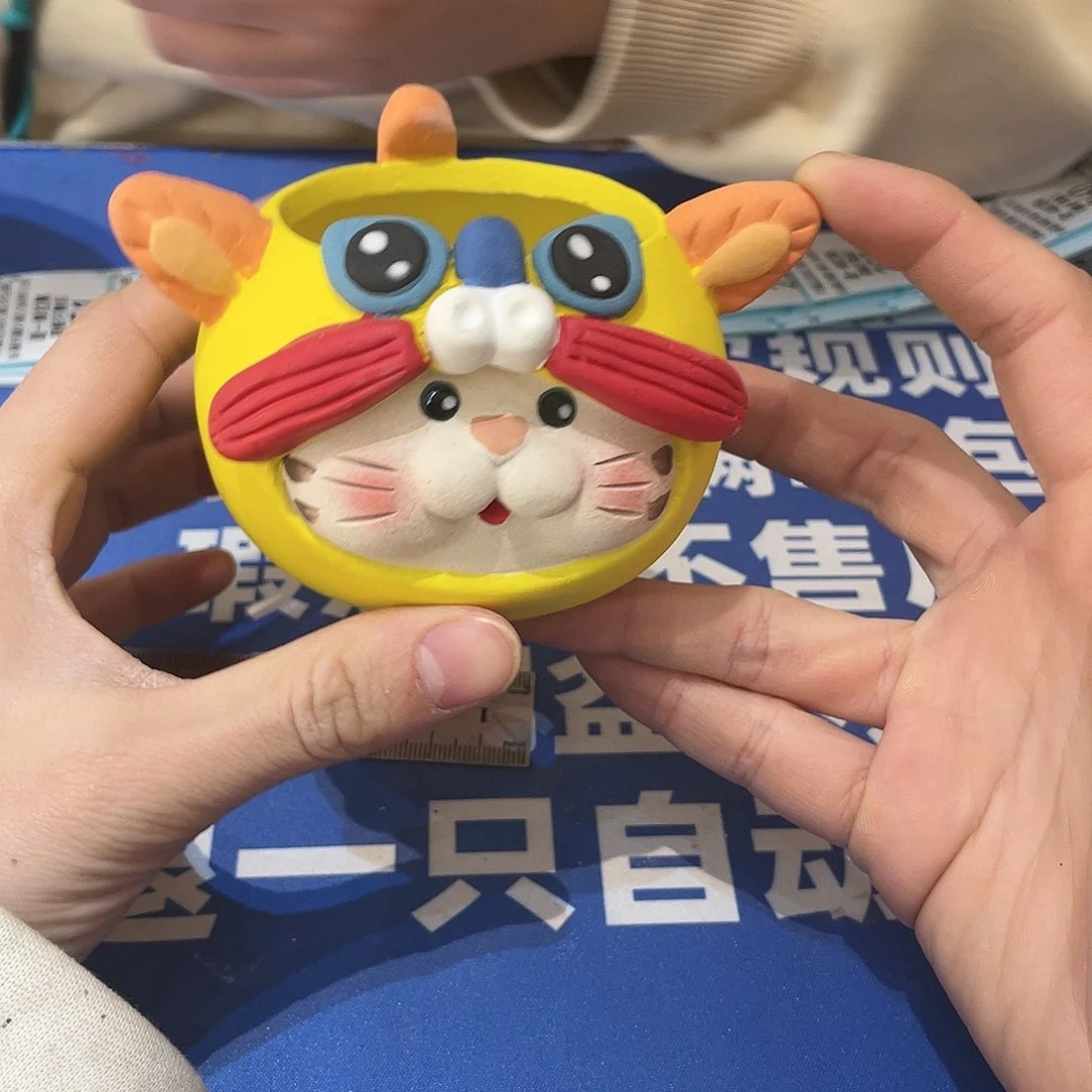 红陶马上就要开始发财啦247