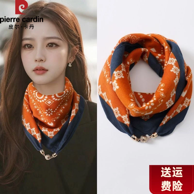 新款磁吸扣丝巾女士高级感方巾冬懒人吊坠围巾围脖装饰时尚春秋
