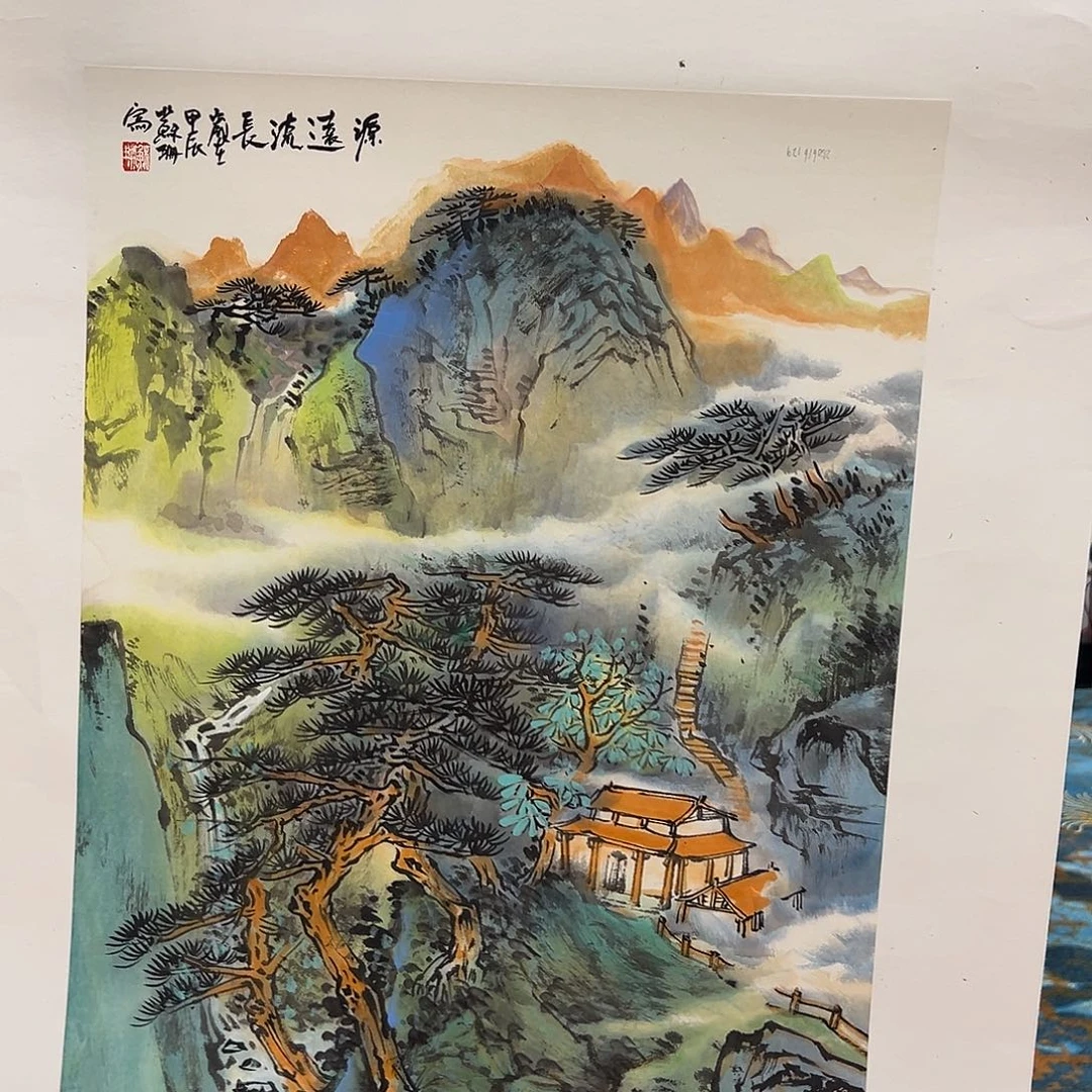 国画画家苏珊精品原作