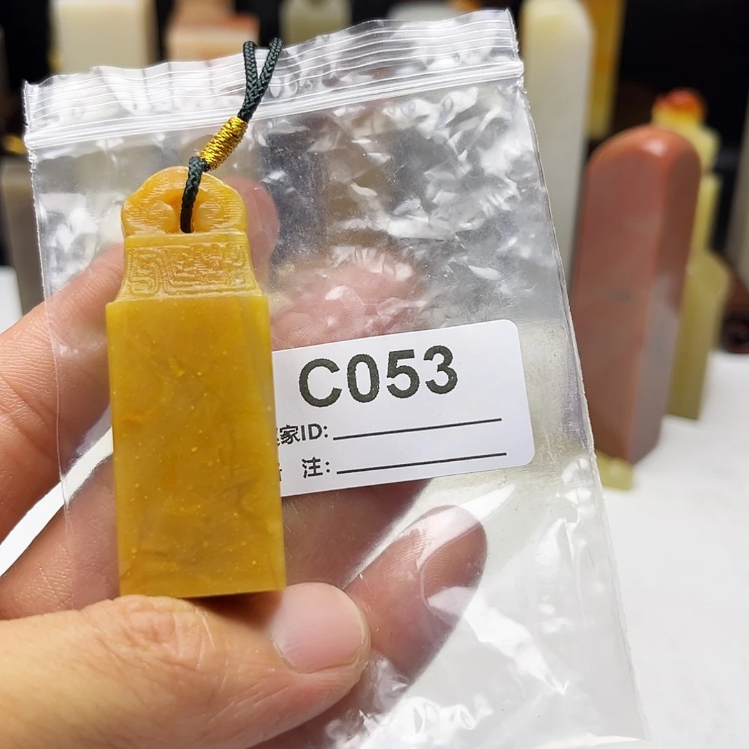 淘***子寿山石印石老挝石053