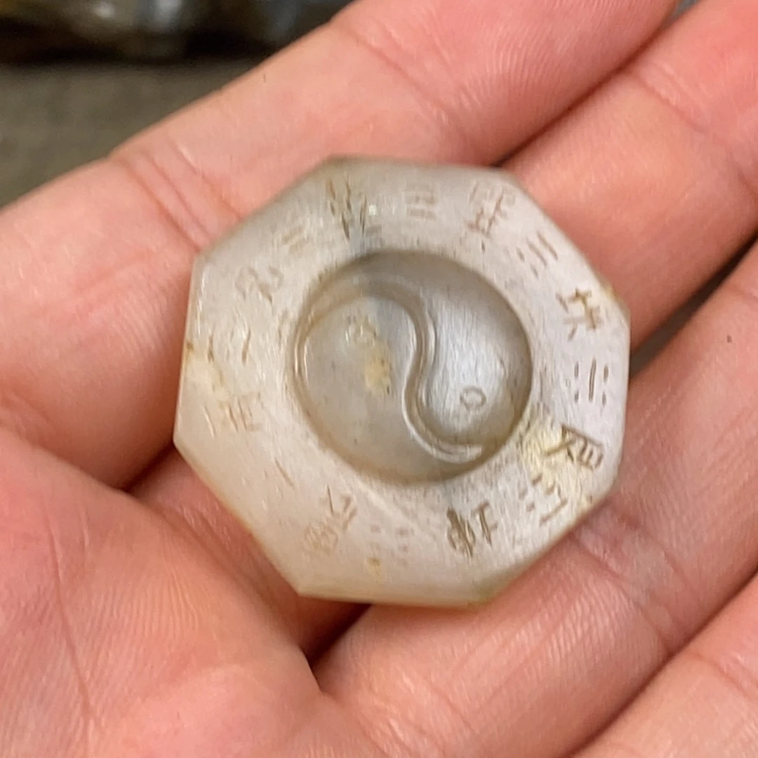 风***五非常精美的脖挂件