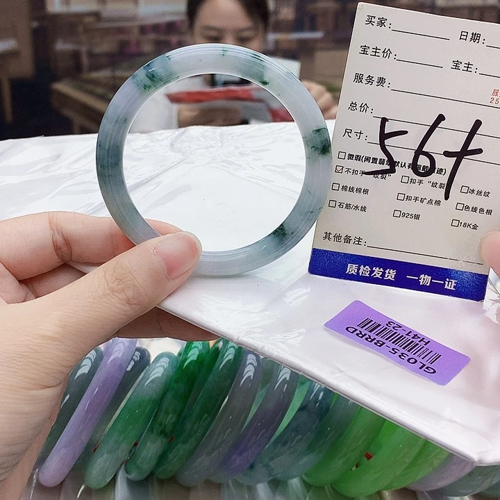 翡翠手镯未镶嵌The