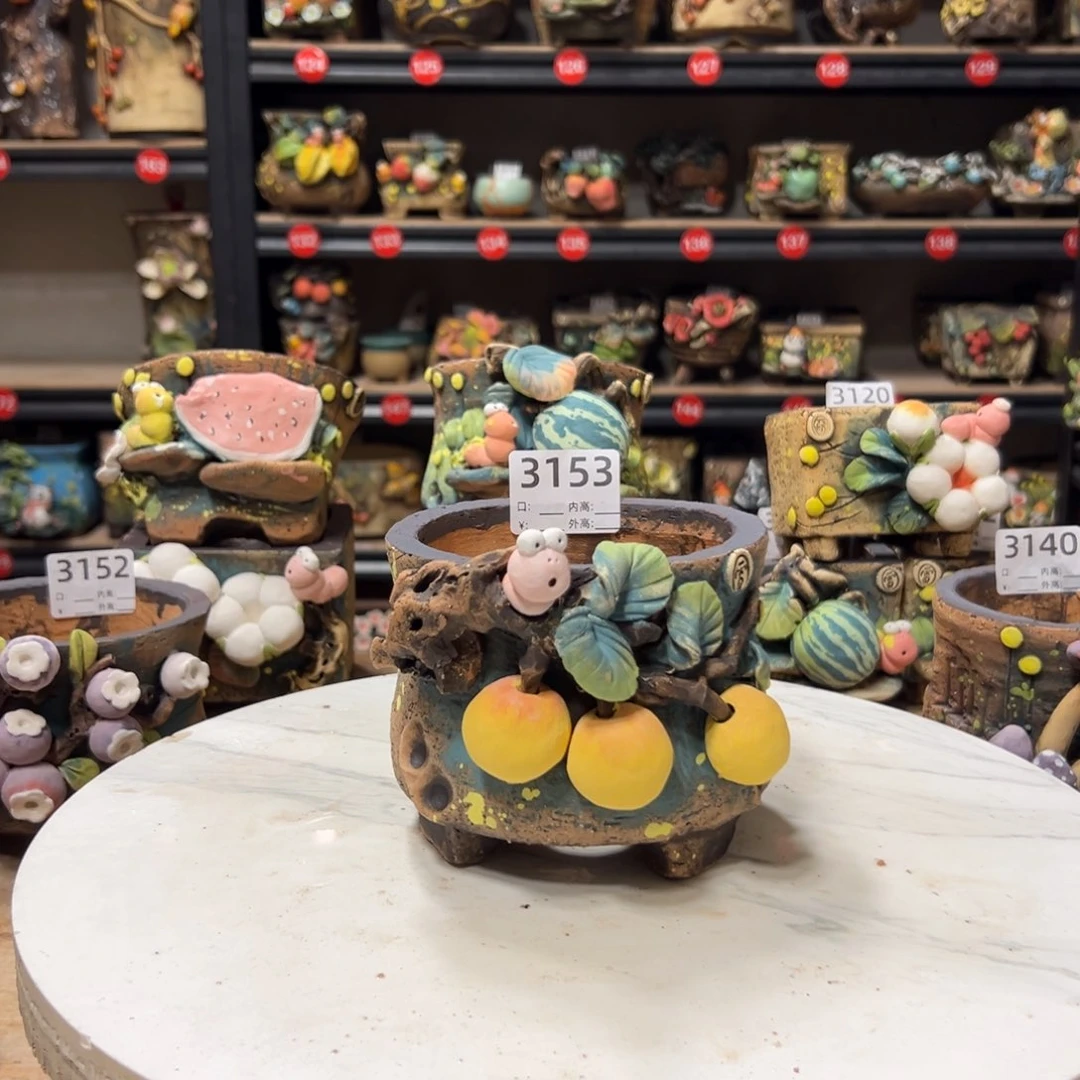 3153 号，口10高10