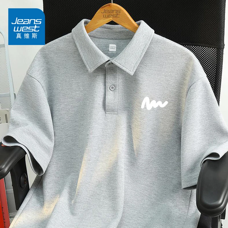 真维斯重磅珠地棉POLO衫男短袖高级感半袖宽松翻领T恤男款半袖夏