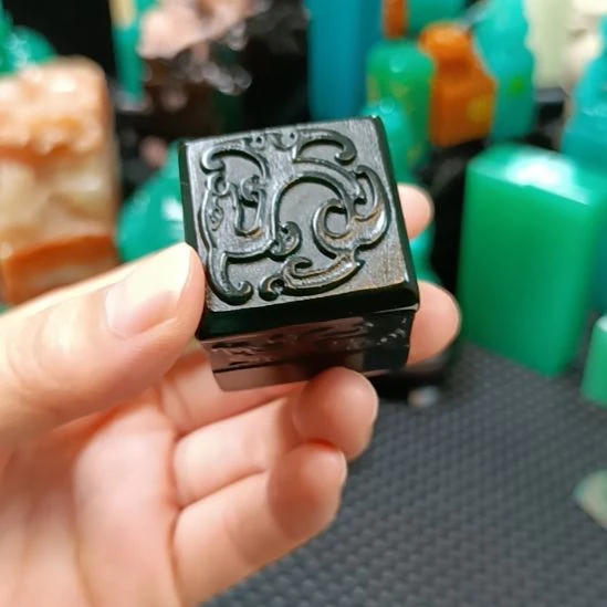 寿山石印石博古纽