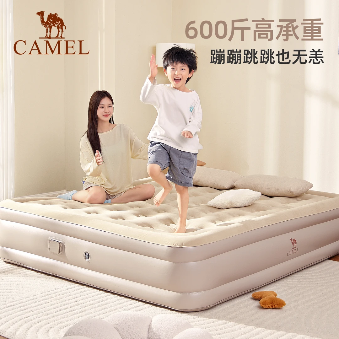 骆驼户外自动充气床垫露营便携式折叠充气床野营床垫户外充气床