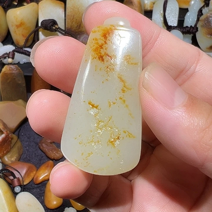 和田玉未镶嵌吊坠(不含链)