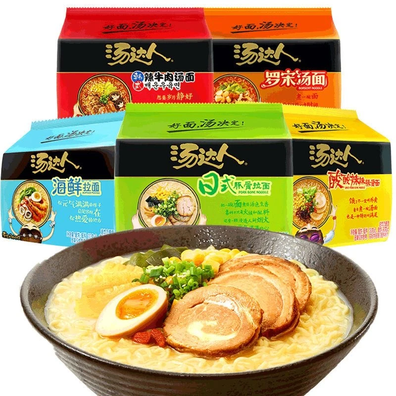 统一·汤达人方便面 5袋高端日式豚骨酸辣海鲜拉面浓汤泡面批发