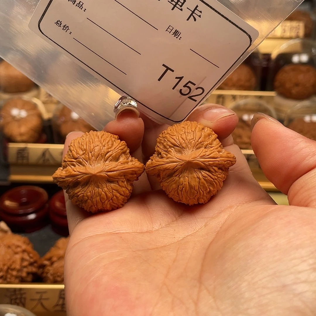 文玩核桃把件东*泥鳅背152。35