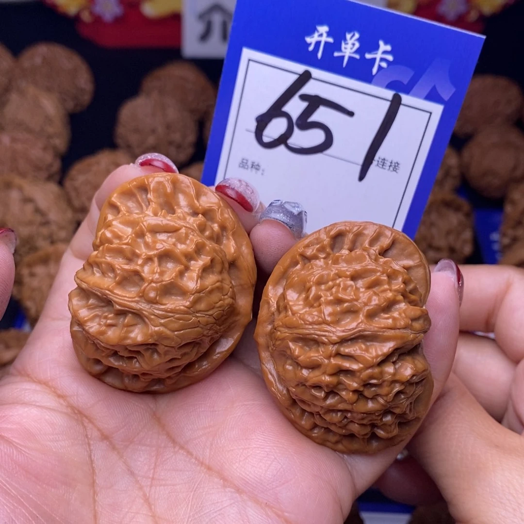 651号链接宫灯4.5尺000000